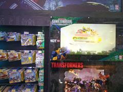 -玩具反斗城(海港城店)