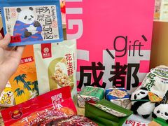 -王府井百货(总府店)