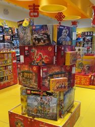 -乐高授权专卖店(朝阳大悦城店)