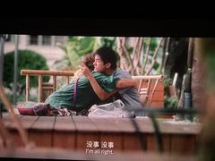 -万达影城(白云万达广场IMAX店)