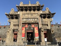 -泰山花样年华景区