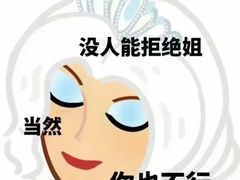 -德林酸菜鱼火锅(南丹店)