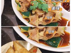 -喜之羊·粉面档