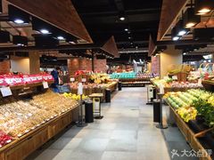 -果蔬好生活超市(乐堤港店)