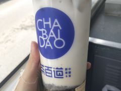 -茶百道(二七万达店)