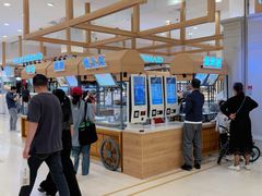 -伊藤洋华堂(高新店)