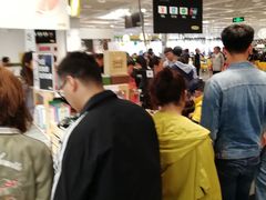 -宜家家居(哈尔滨商场店)