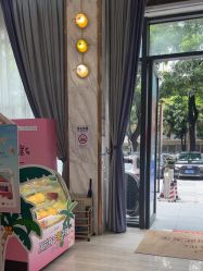 -深圳美莱医疗美容医院