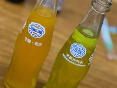 老长沙汽水-公交新村粉店(赤岗冲店)