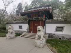 -宣武艺园
