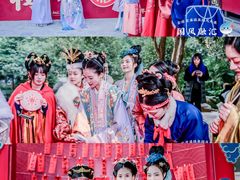 -融汇温泉