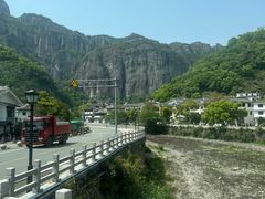 -雁荡山风景名胜区