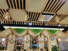大堂-熊猫家新派川菜(百里一·龙兴集店)