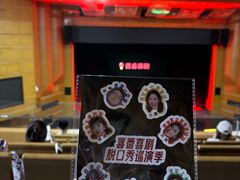 -厦门歌舞剧院
