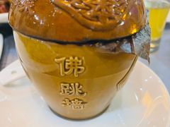 -鹭江宾馆·观海餐厅