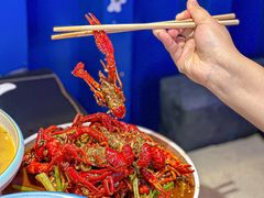 -虾乐园龙虾·夜宵(松江店)