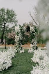 -醉库庄园·宴会厅·草坪婚礼场地