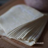 今天又闲了，写一个在家包抄手