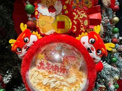 -秘密旅行Bonjour(黑金冠 江南西店)