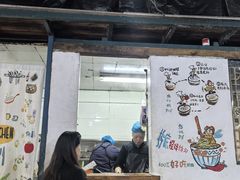 -丁丁猫重庆小面(徐州路店)