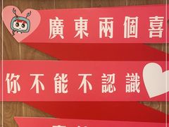 -桥东喜碧海鲜街(水东街店)