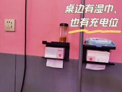 -回·龙虾铺·盆盆蟹·烧烤大排档(回龙观店)