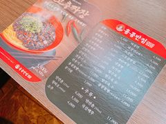 -香港饭店0410(明洞店)