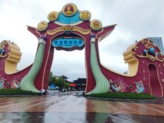 -合肥融创乐园