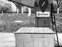 -BLATAGE COFFEE