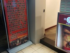 -傅强排骨(成都总店)