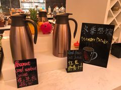 -杭州城中香格里拉大酒店