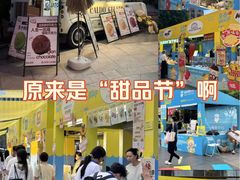 -KK ONE(京基滨河时代店)