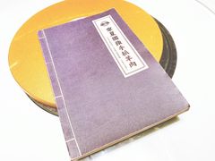 -宁夏国强手抓羊肉·清真菜(未央路凤三店)
