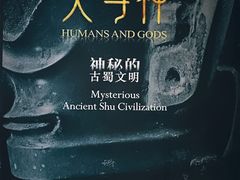 -浙江西湖美术馆