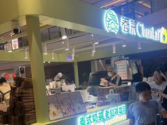 -金鹰国际购物中心(江都店)