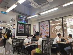 大堂-華人 華星冰室(氹仔 店)
