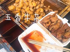 -细妹五香牛杂(步行街店)