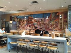 -遇见小面(站西路店)