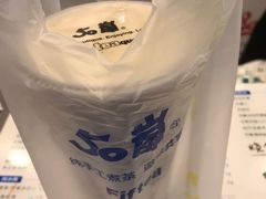 -50岚(天钥桥路店)
