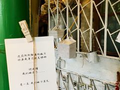-懒鱼时光馆(沙坪坝店)