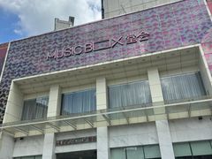 -堂会(天河店)