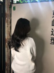 -UN·SAKA 右嗯造型