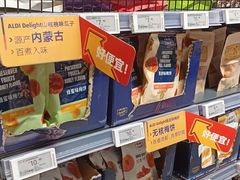 -ALDI奥乐齐超市(凯德虹口店)