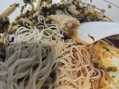 -五芳斋(建设三路店)