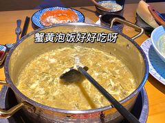 -綱元·海鲜豆捞(明州里店)