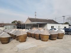 -苏州市吴中区光福窑上花果蜜饯厂