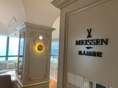 用餐区-Me Coffee下午茶艺术空间