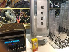 -龍歌自助小火锅(崂山丽达店)