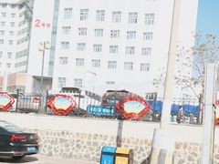 -吉林大学第二医院(自强院区)