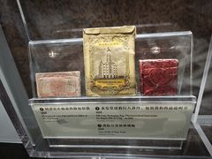 -荔湾博物馆